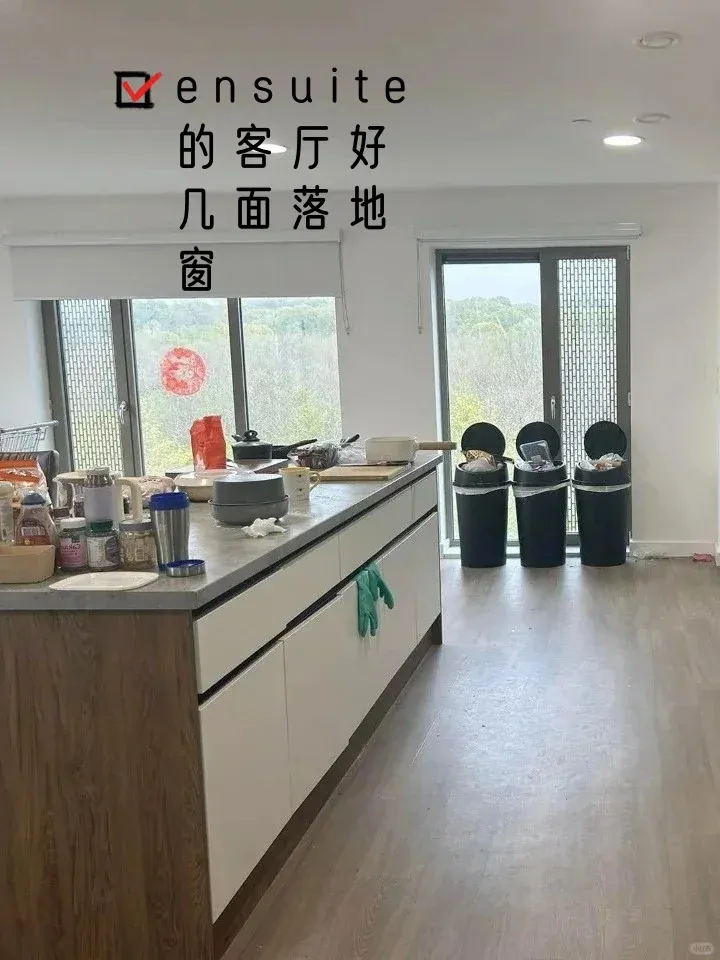 華威大學門口studio的☀️下午～