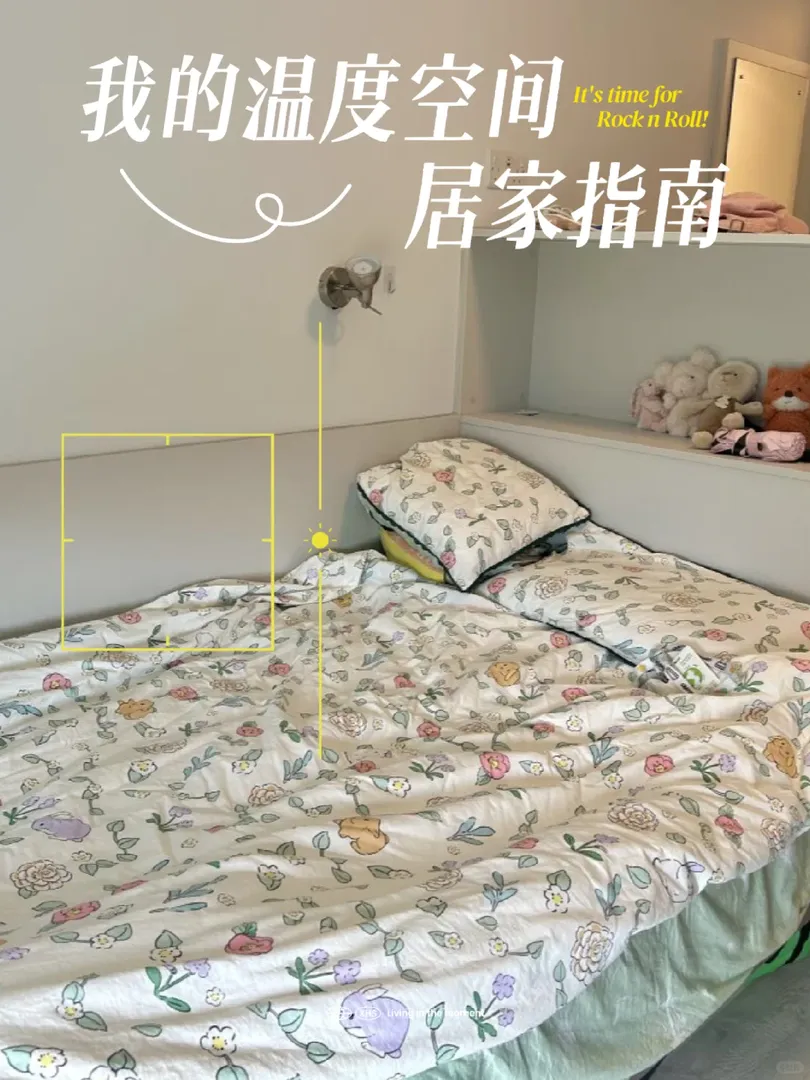 倫敦4xx胖市中心的🏠
