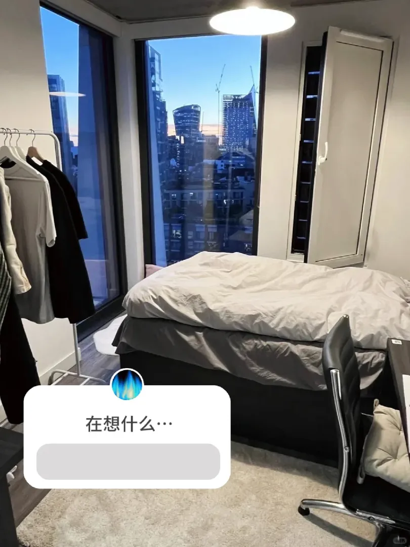 倫敦｜UCL~留學獨居