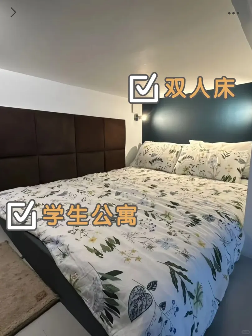 我要安利給倫敦所有喜歡1B1B的~