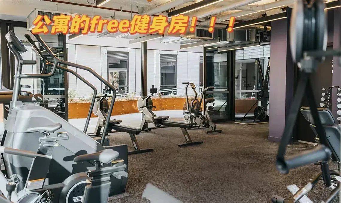 🍐新南最近的學生公寓終於開放啦！！