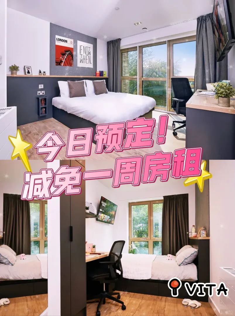 3百出頭包bill還有減免❗24小時⏰