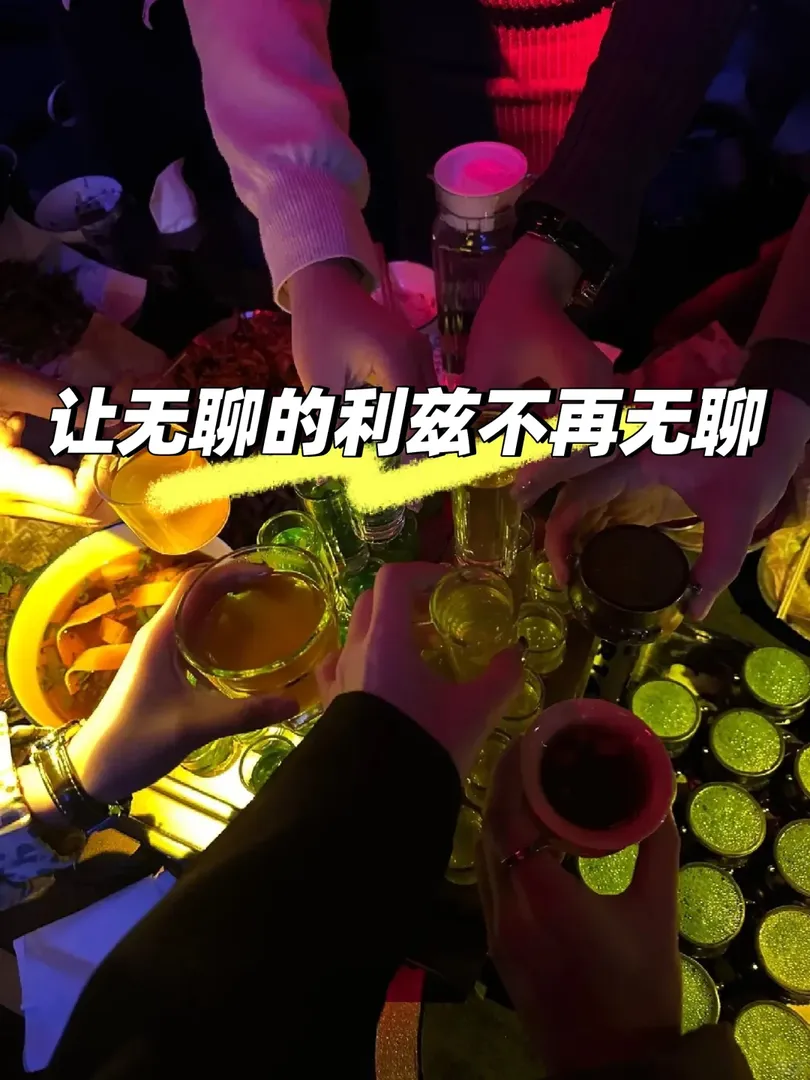 利茲🇬🇧 