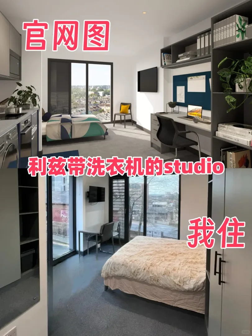 感覺被騙了😱 
