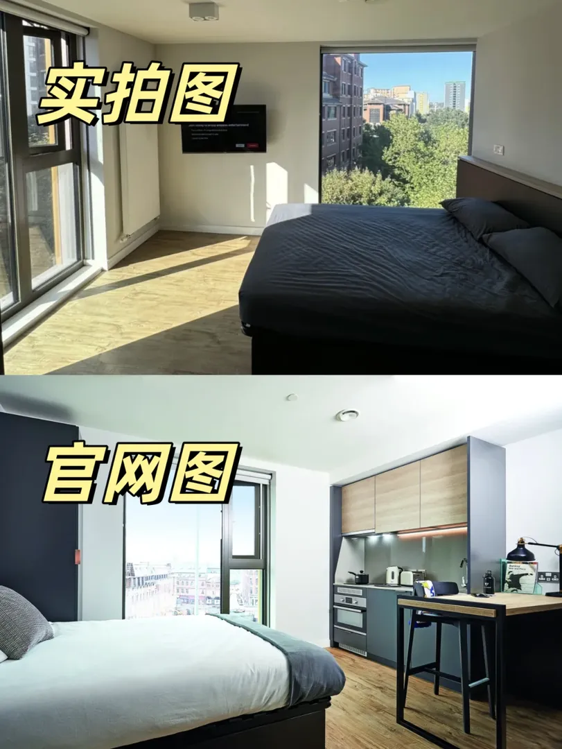 利茲studio入住測評，這成景點了？