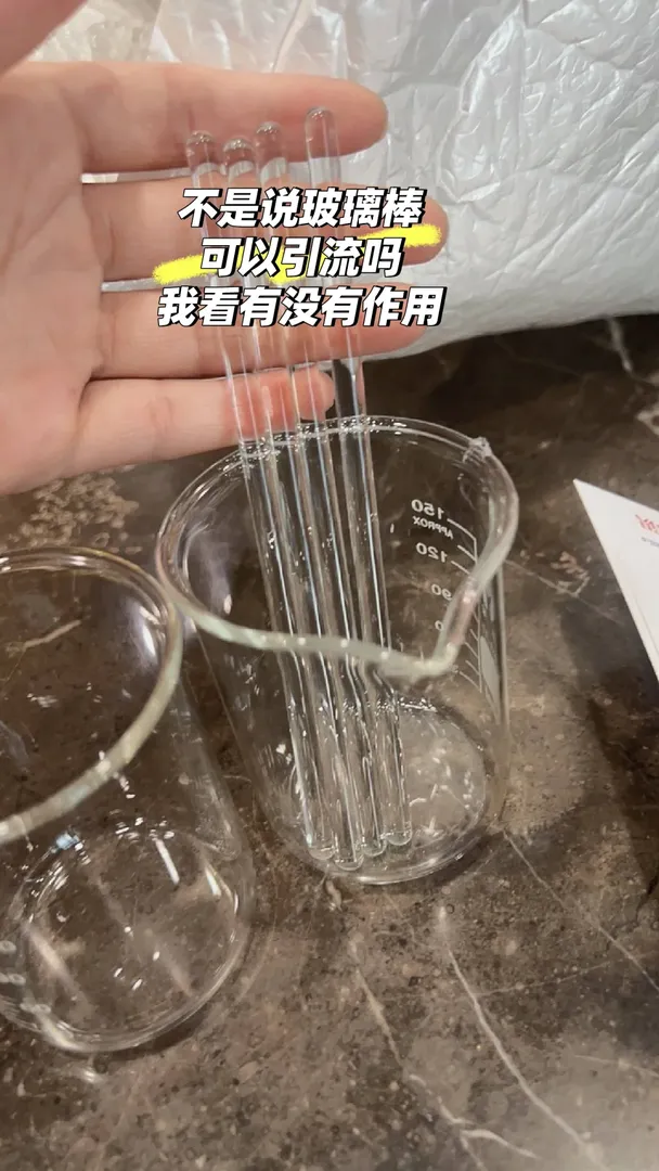 布里斯托🇬🇧引流～～