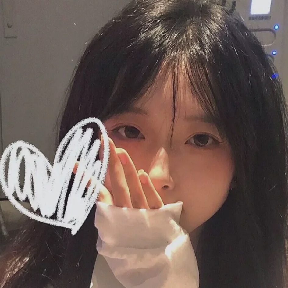 布村到uq很近的房子在這裡！！