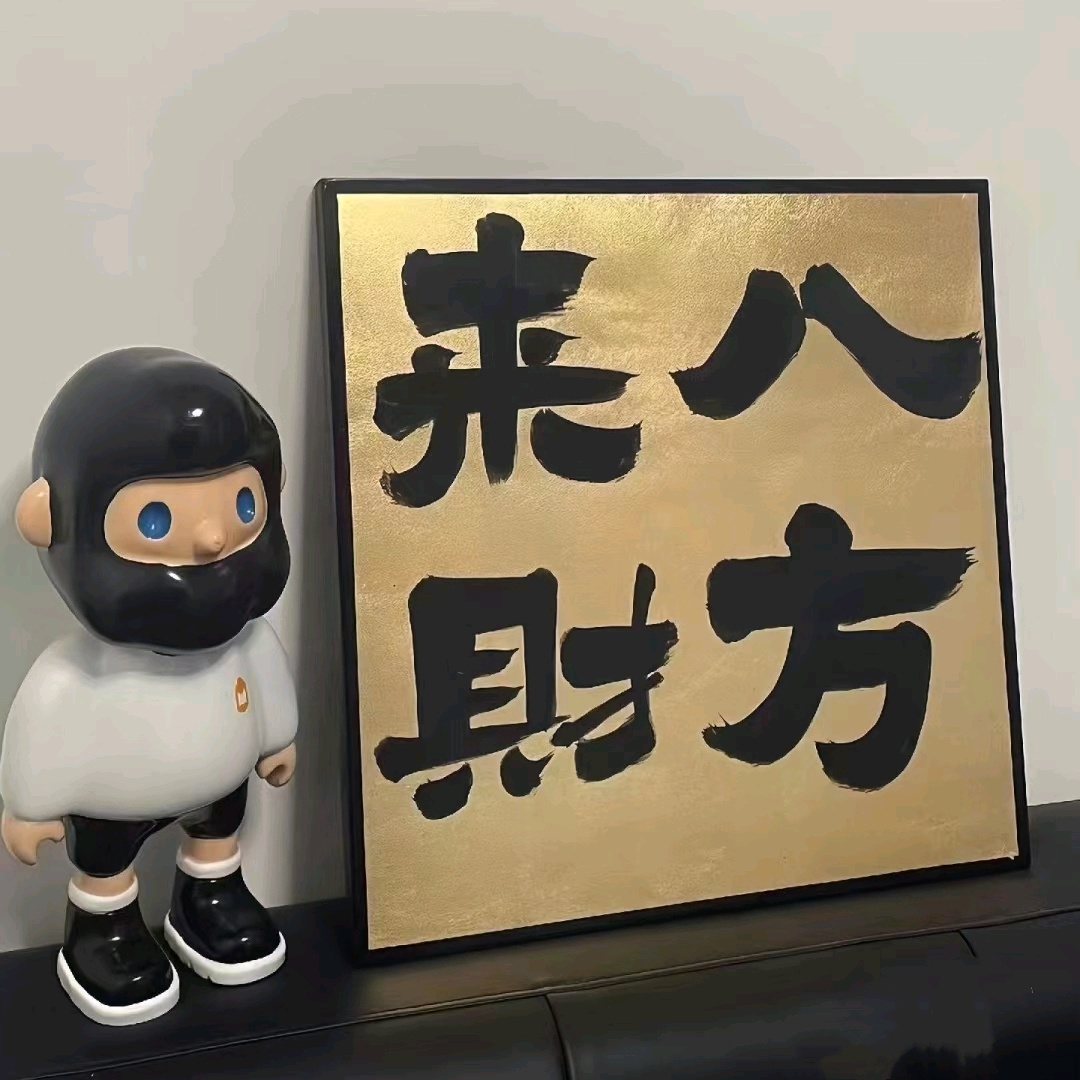 適合情侶👫閨蜜的肆丟丟