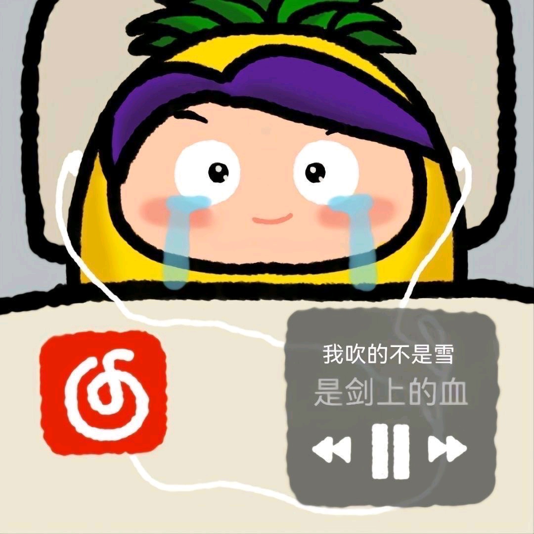 今天又是幫老奶奶過馬路的一天