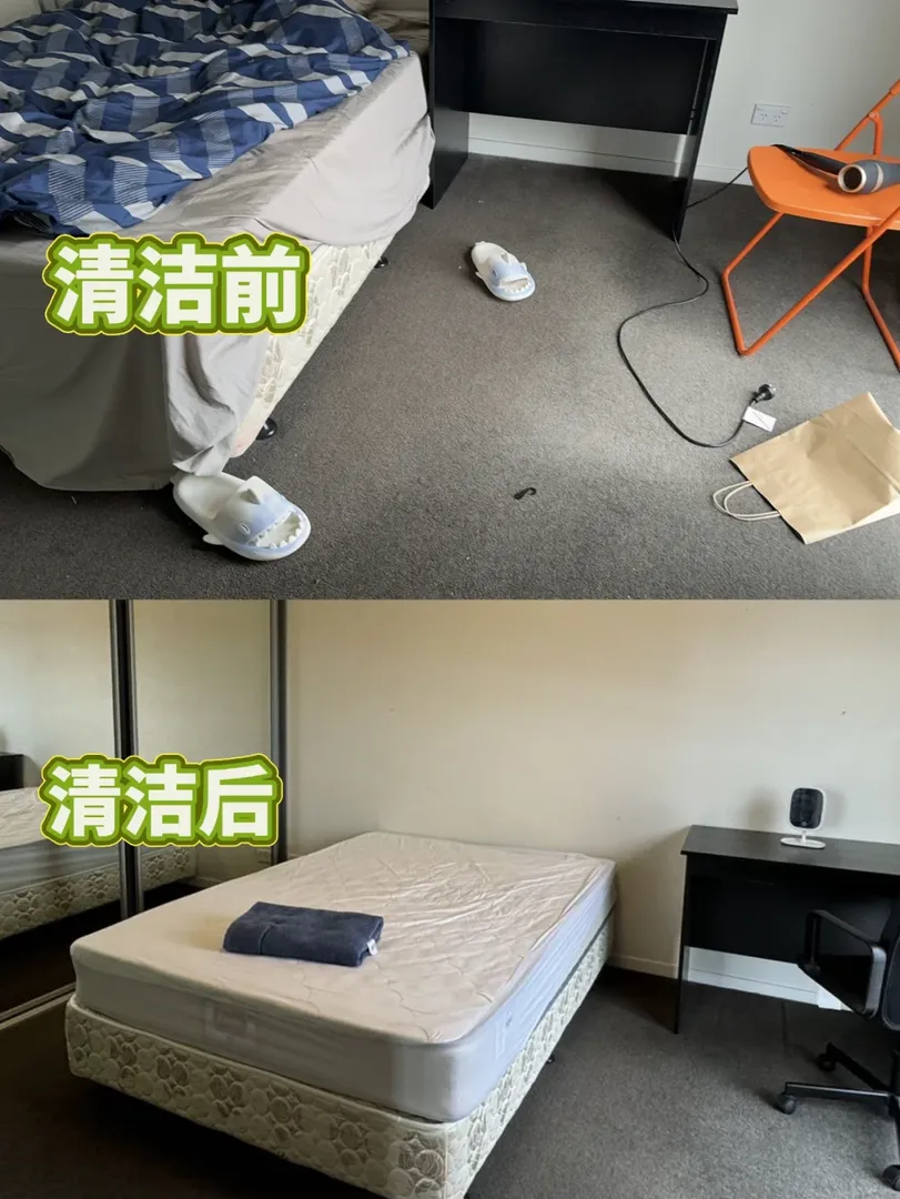 zetland可以包水電網的短🐷誰來？貳室