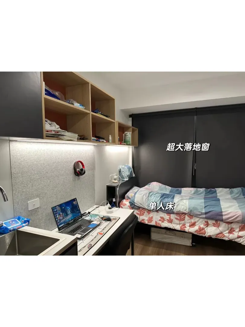 就喜歡這倆大窗戶，嘎嘎好看吶