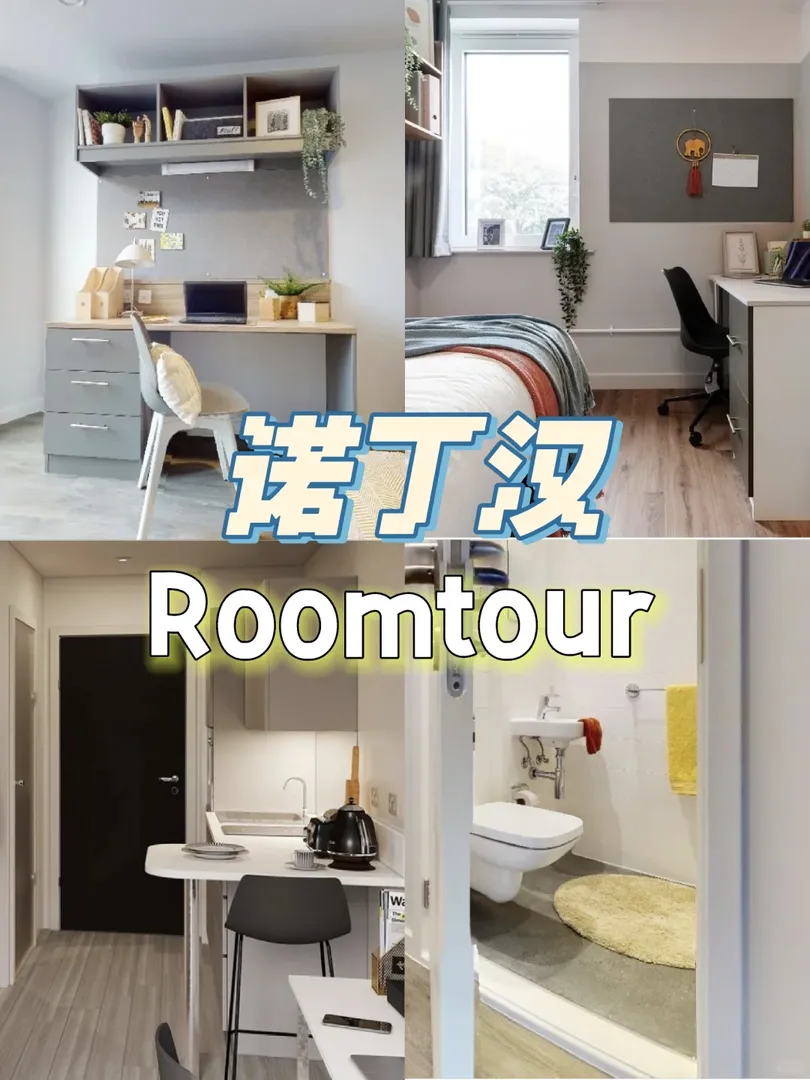 這個👆🏻🏠我愛了，超絕採光💖