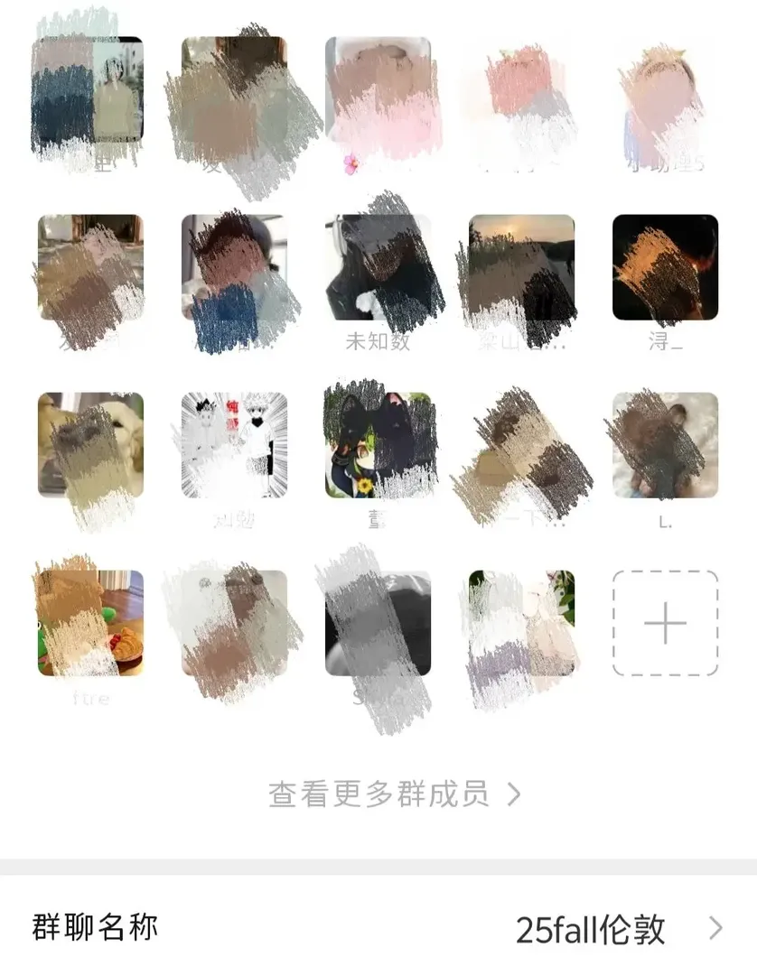 25fall倫敦🇬🇧留學組織