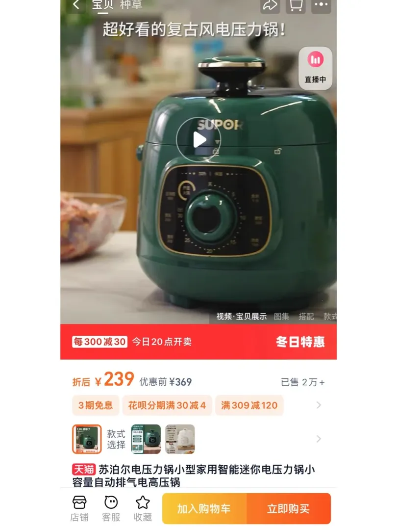 這難道是每個留子人手一個嗎？？？要不要帶