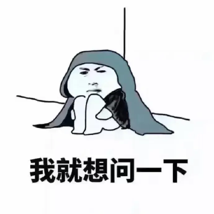 大家住布里斯班社會公寓每周bill是多少？