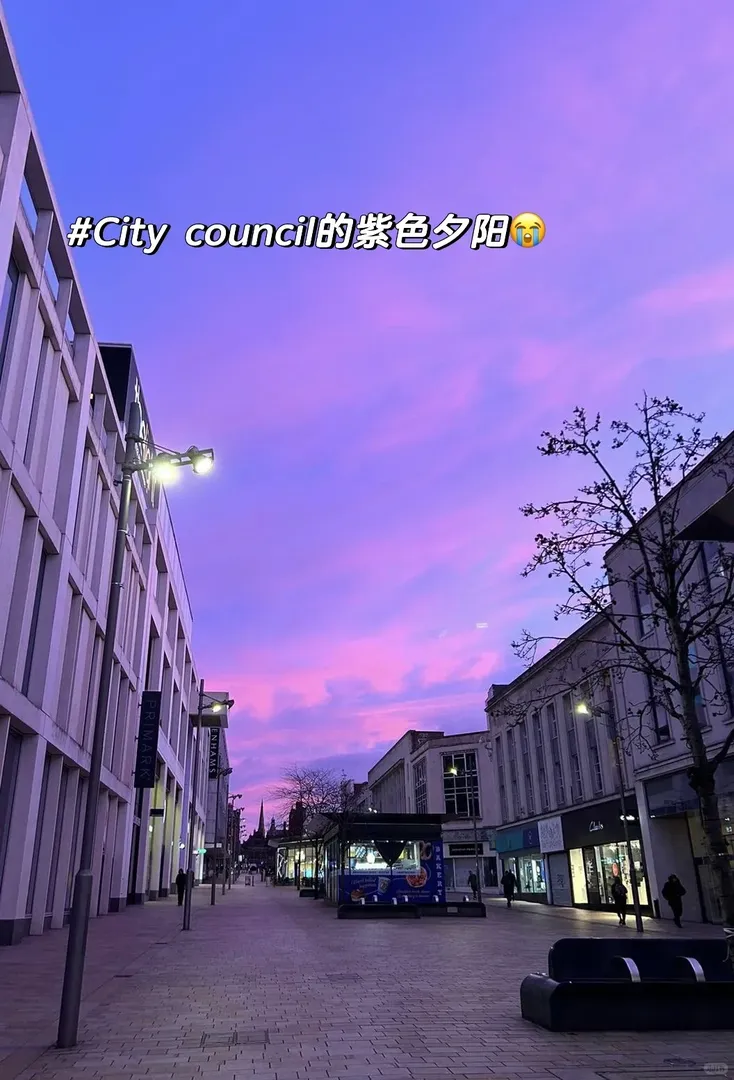 🇬🇧謝菲紫色的夕陽🌇真的絕絕子❗️