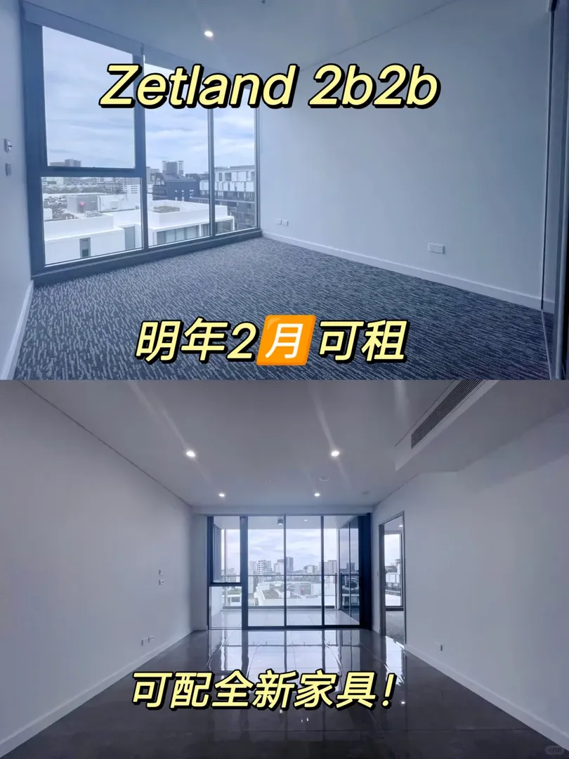 Zetland 2b2b，近east village商場！