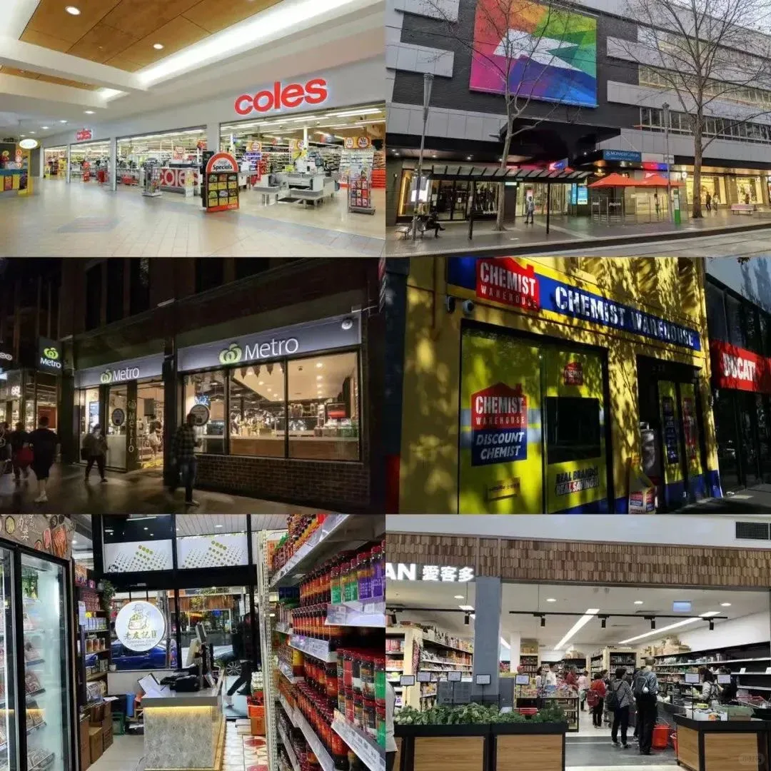 【新生必看】墨爾本留學要知道的這些超市