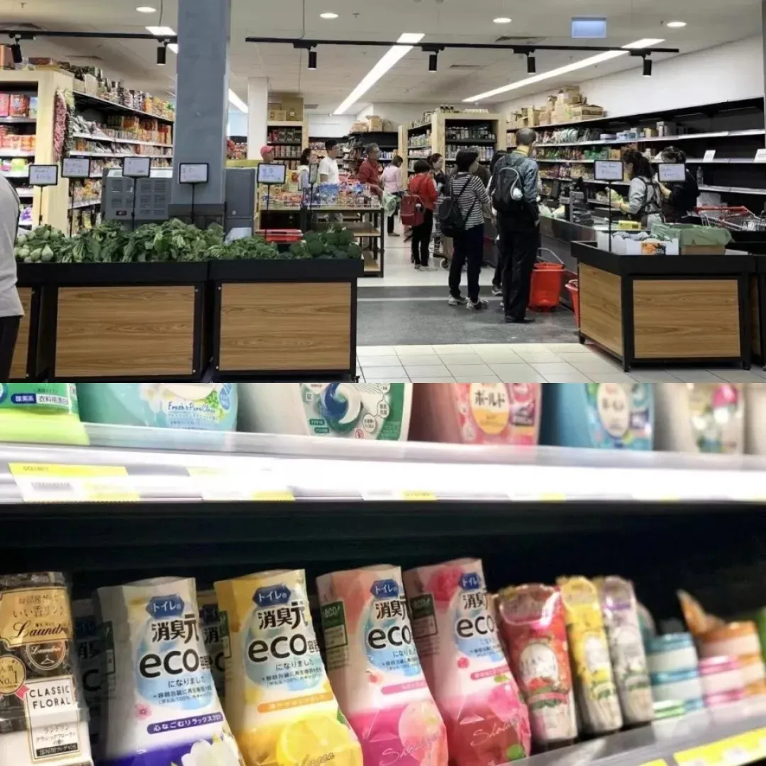 【新生必看】墨爾本留學要知道的這些超市