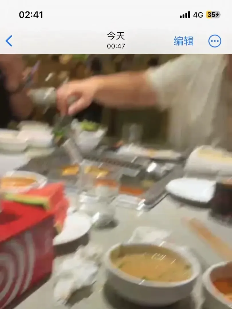 當老闆問我為什麼不上班的時候我總不能說..