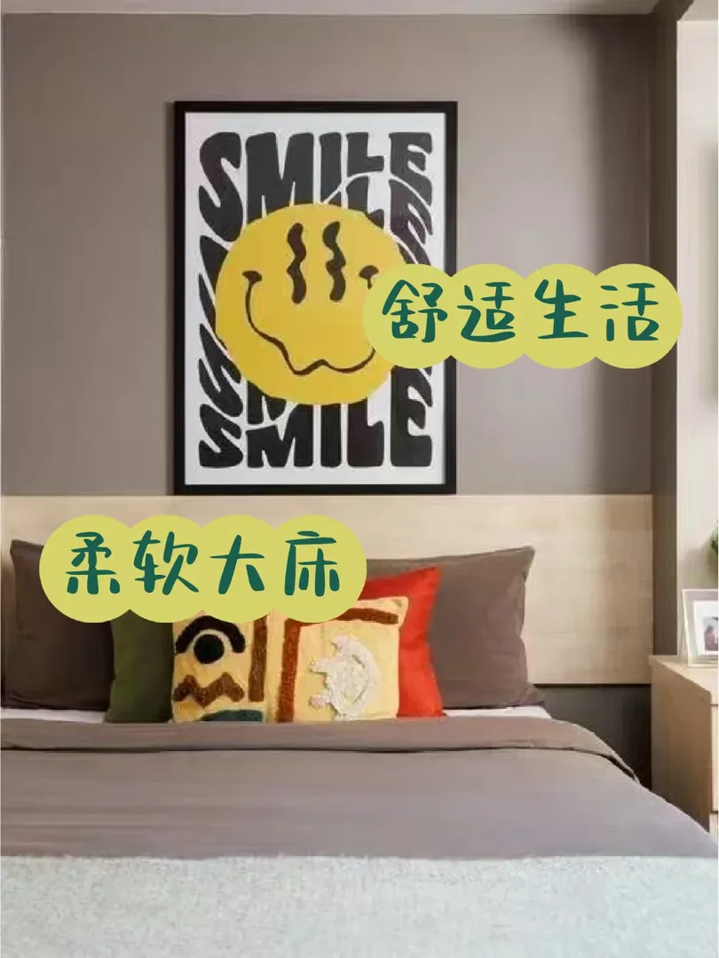 在利茲還能住上這種公寓 愛慘了！