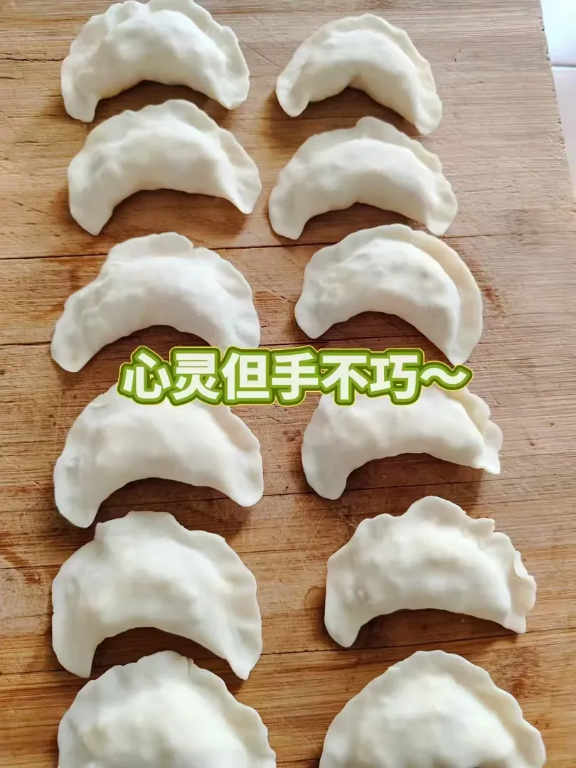 謝菲留學Vlog，一起來包餃子吧～