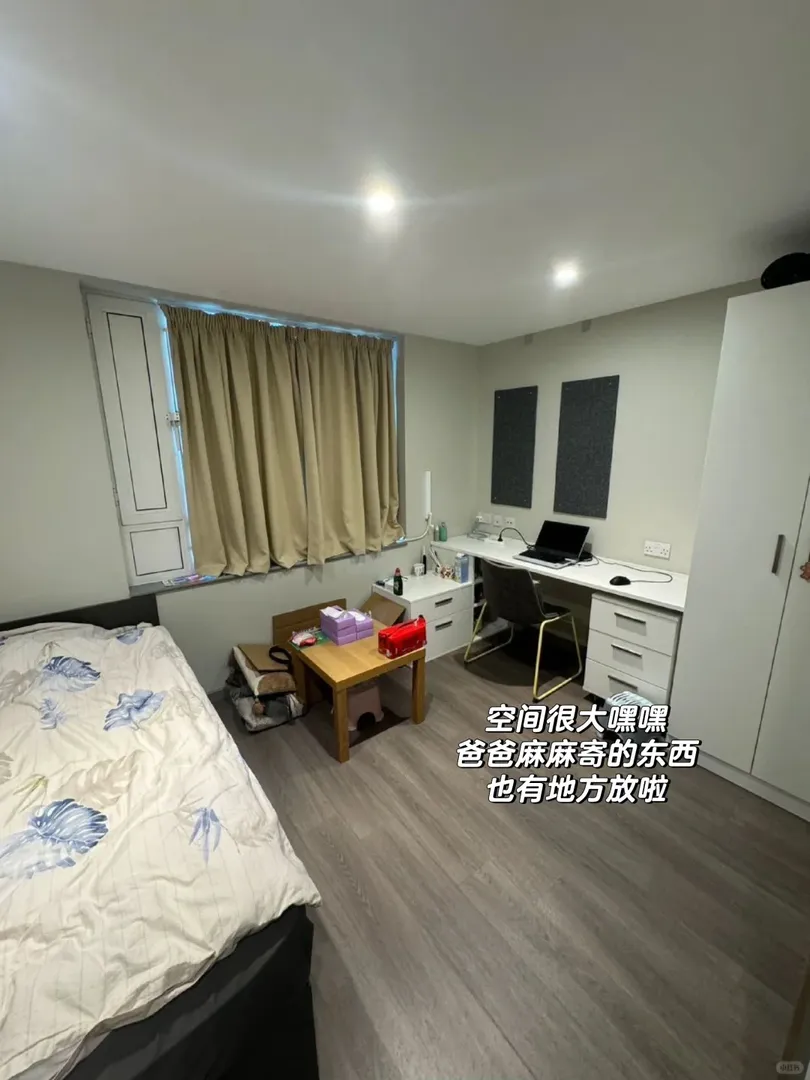 關於在倫敦的幸福小家~