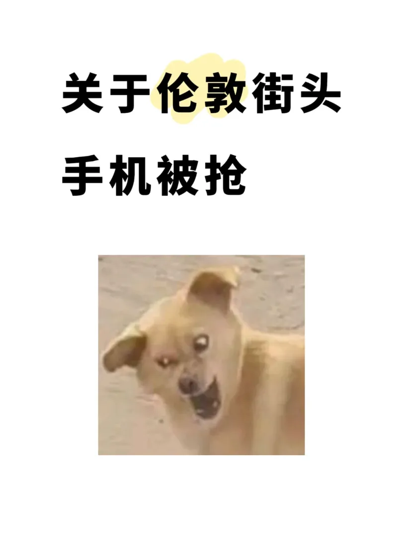 有沒有經歷過的uu 