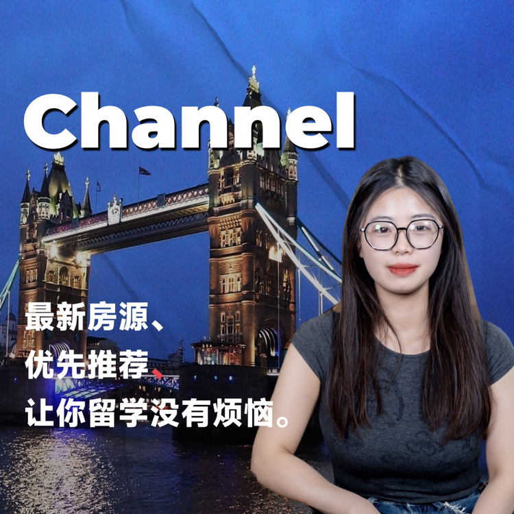 🇬🇧曼彻斯特 听劝！50平很舒服