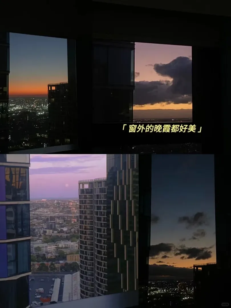 在墨爾本的studio里看日落真的很幸福～