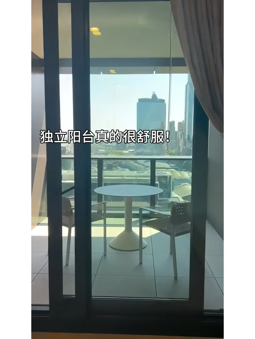 不是，有這價格在墨爾本住1b1b不香嗎