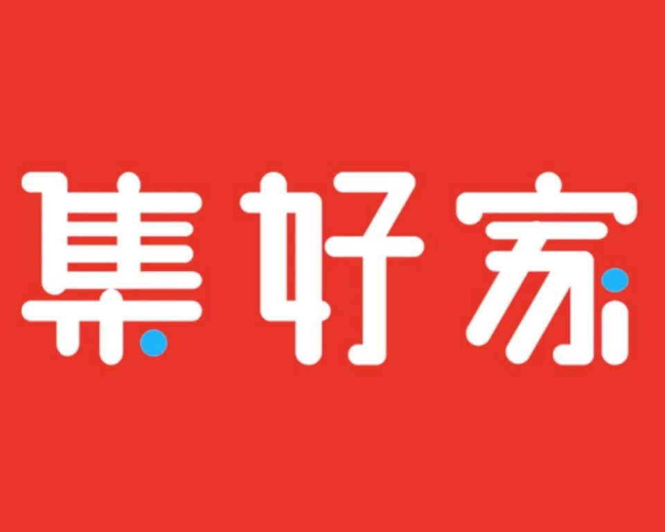 雪梨幫房東轉租，簽證沒過😭