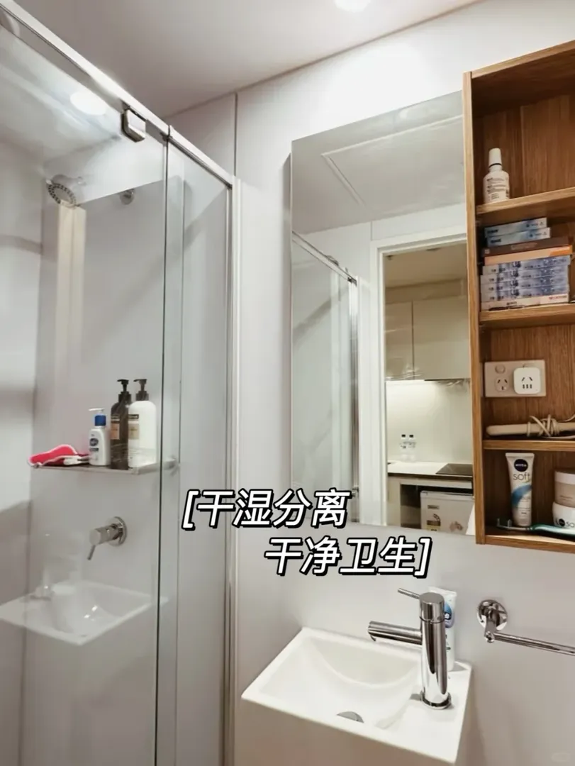 墨爾本studio｜墨爾本留子別錯過😉