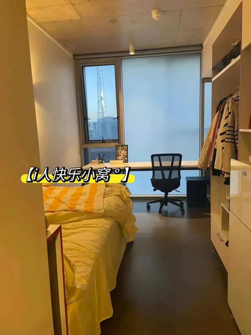 布里斯班租房極致體驗！