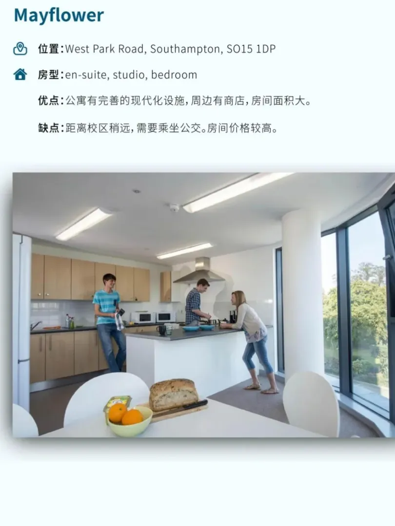 🇬🇧南安｜是哪個25fall的寶子還沒看到