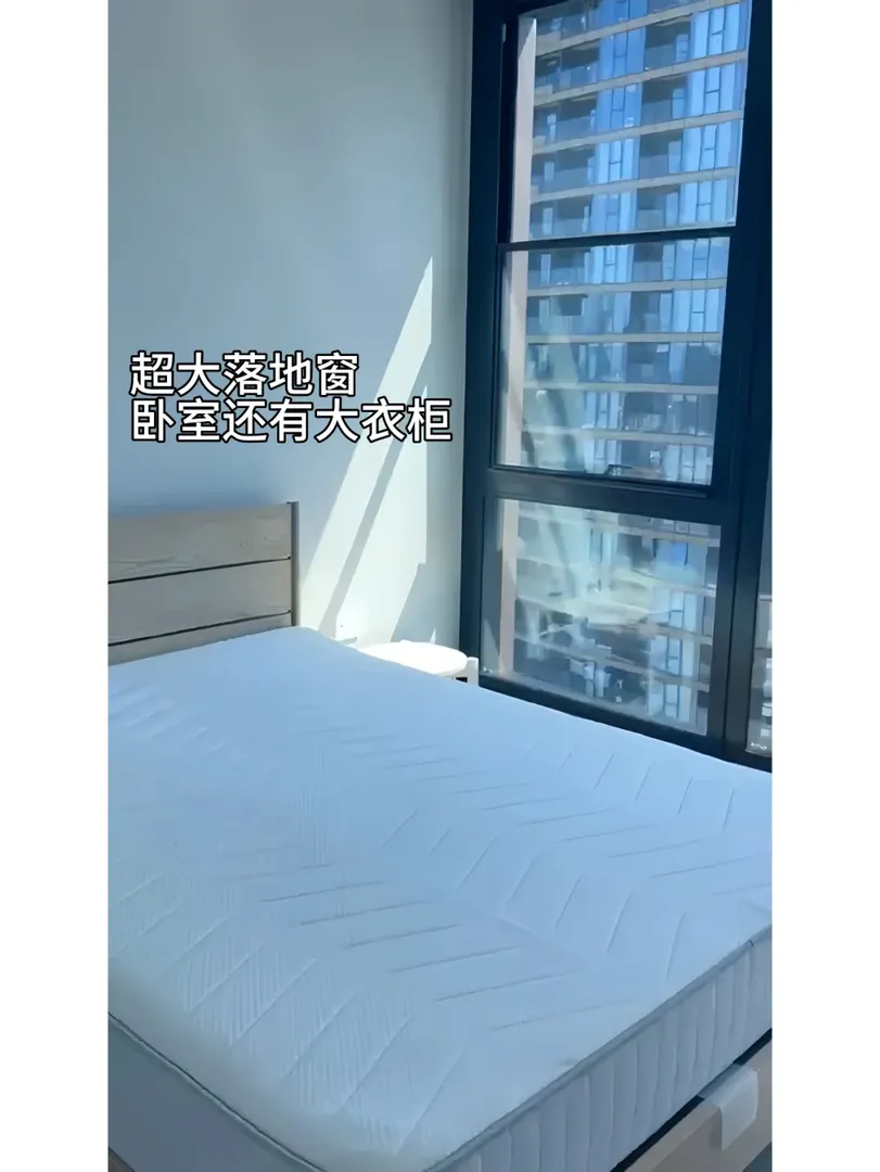 不是，有這價格在墨爾本住1b1b不香嗎