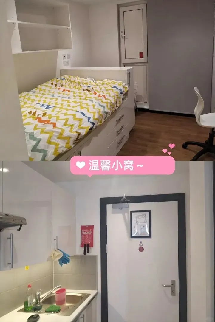 南安SOU租房！必不能少了他呀～🌞