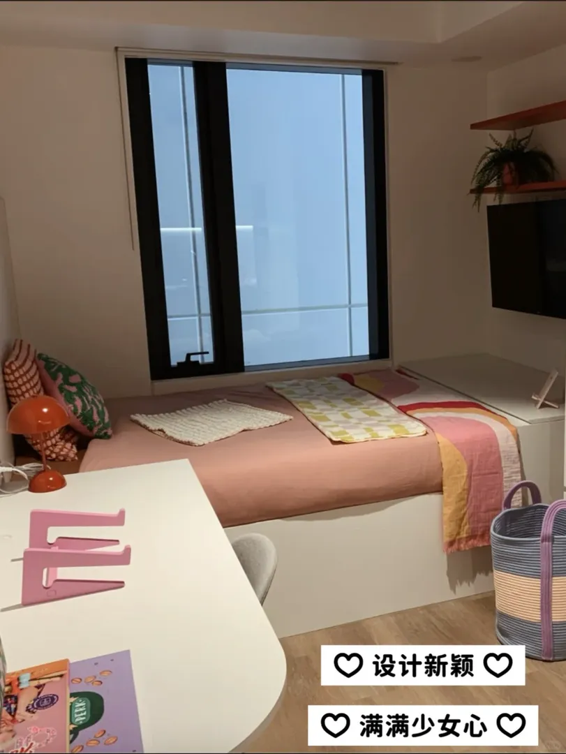 墨大519pw拎包入住studio簡直不要太美❗️