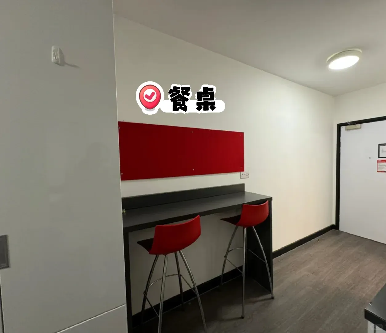 伯明罕studio|我的心動小窩聖誕轉～