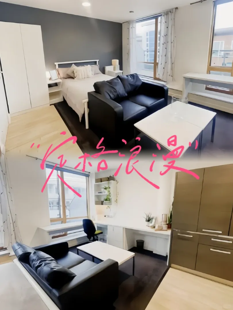 💗倫敦一月起租，二月起租大面積 studio