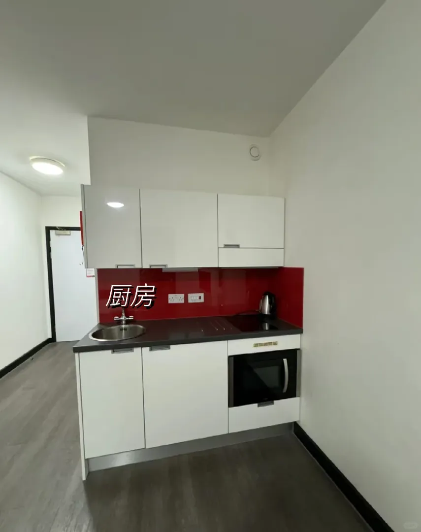 伯明罕studio|我的心動小窩聖誕轉～