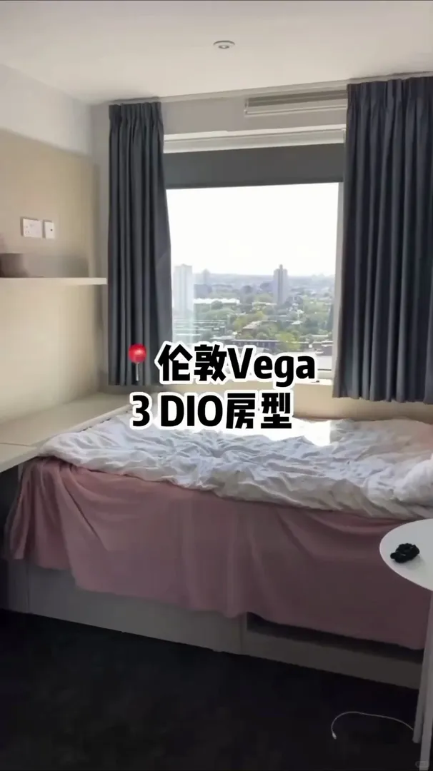 iq vega適合kcl的同學