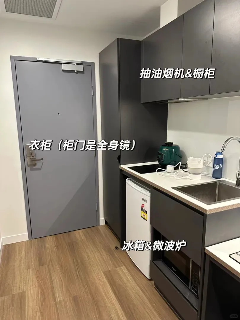 後悔沒有早點住進墨爾本的studio