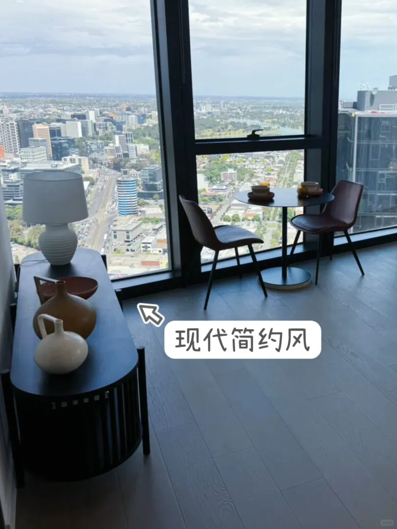 🇦🇺墨爾本｜現代簡約風尊的很愛😍