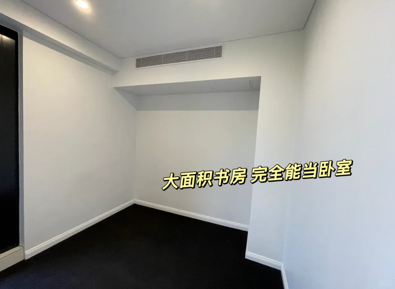 書房完全可以當做臥室！性價比很高