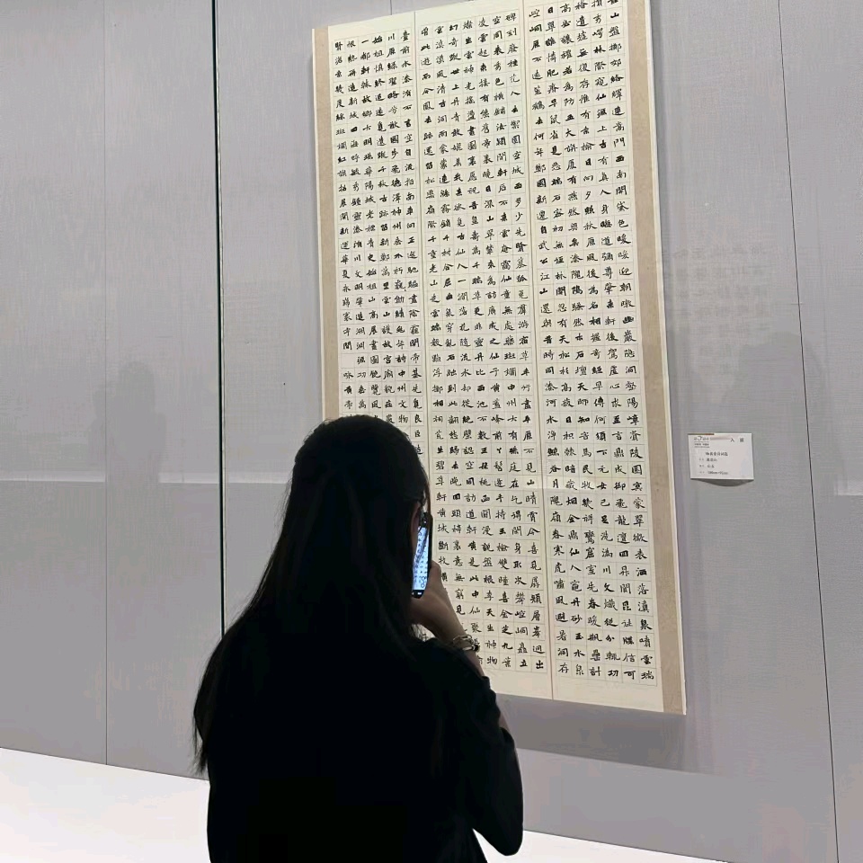 布里斯班room tour