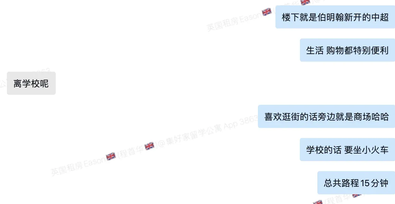 關於聖誕前做👆這件事