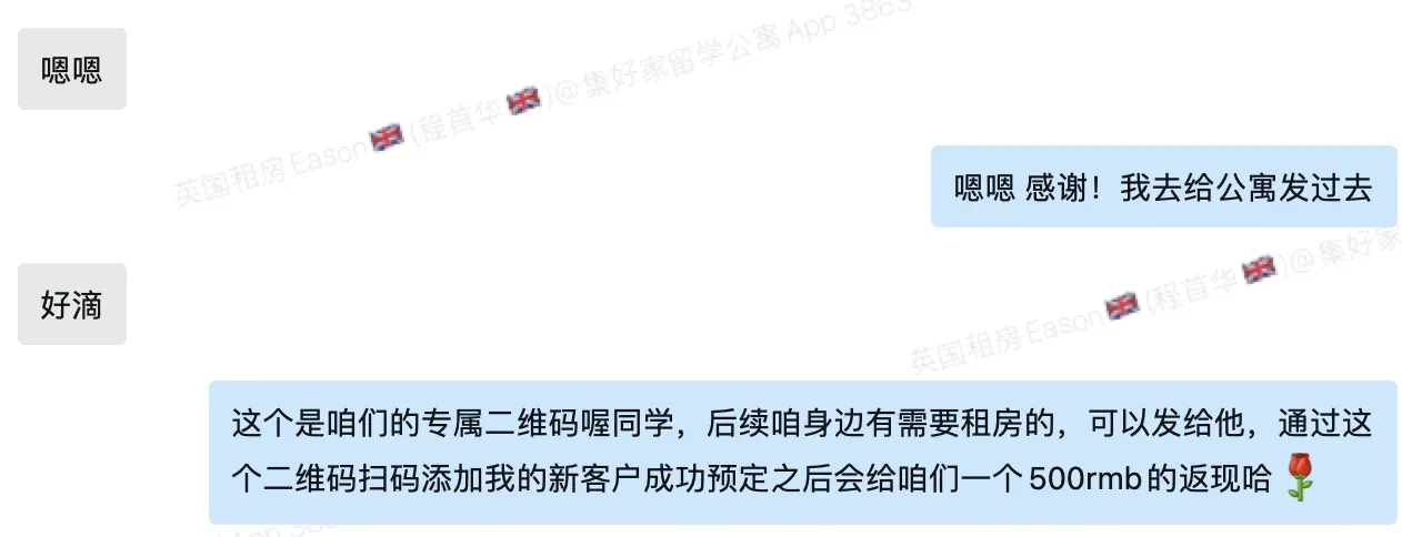 關於聖誕前做👆這件事