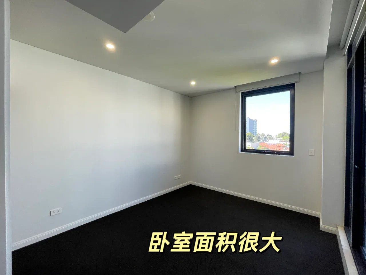 書房完全可以當做臥室！性價比很高