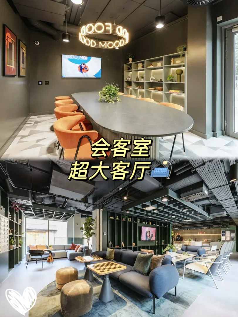 🏠未曾早日邂逅愛寶的Huxley Studios